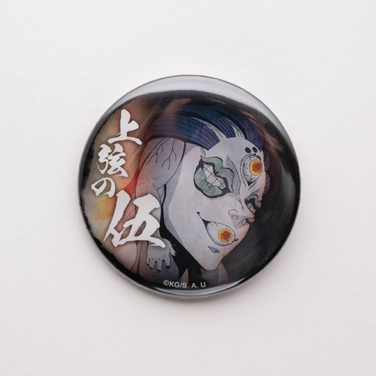 鬼滅の刃 劇場物販 上弦集結57mmランダム缶バッジ 玉壺