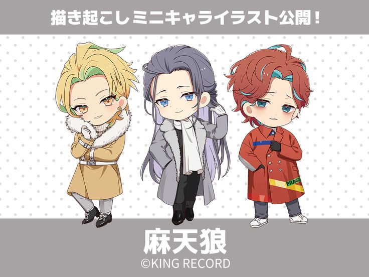 公式】マツキヨココカラ コラボキャンペーン (@mcc_cp) on X