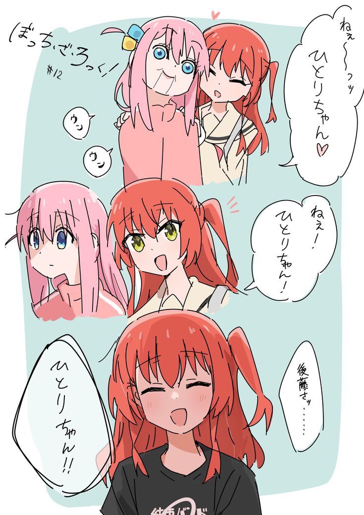 はまじあき🎸ぼざろ6巻発売中📚 (@hamazi__) on X