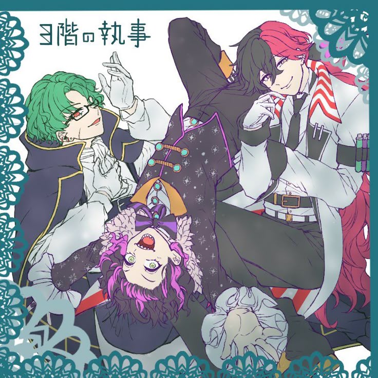 あくねこ 3階組」のアイデア 10 件 | ねこ, 黒い 猫, 執事 イラスト