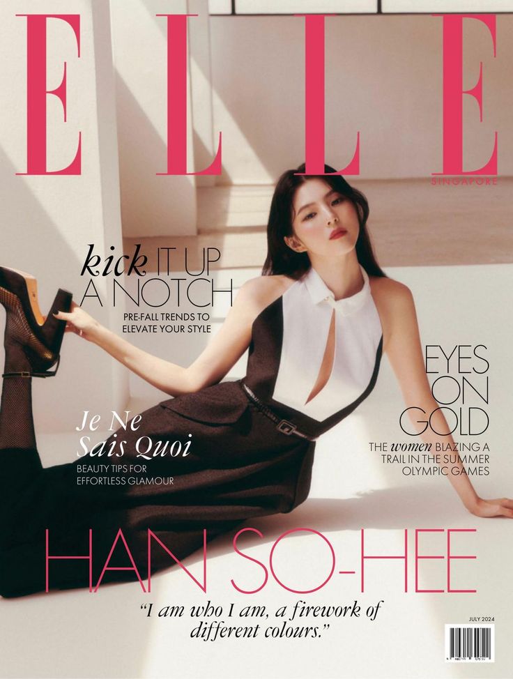Elle Singapore July 2024 (Digital) [Magazine]