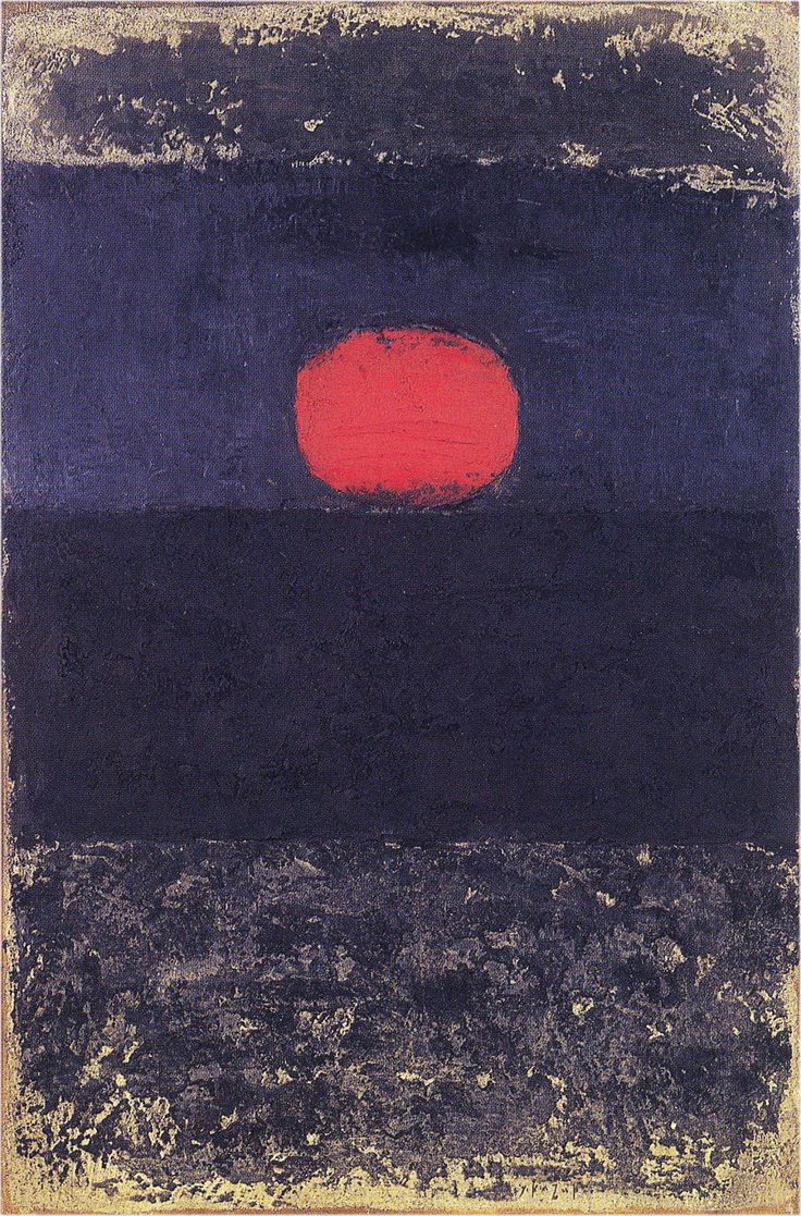 香月泰男のシベリア・シリーズ(3) - Fsの独り言・つぶやき