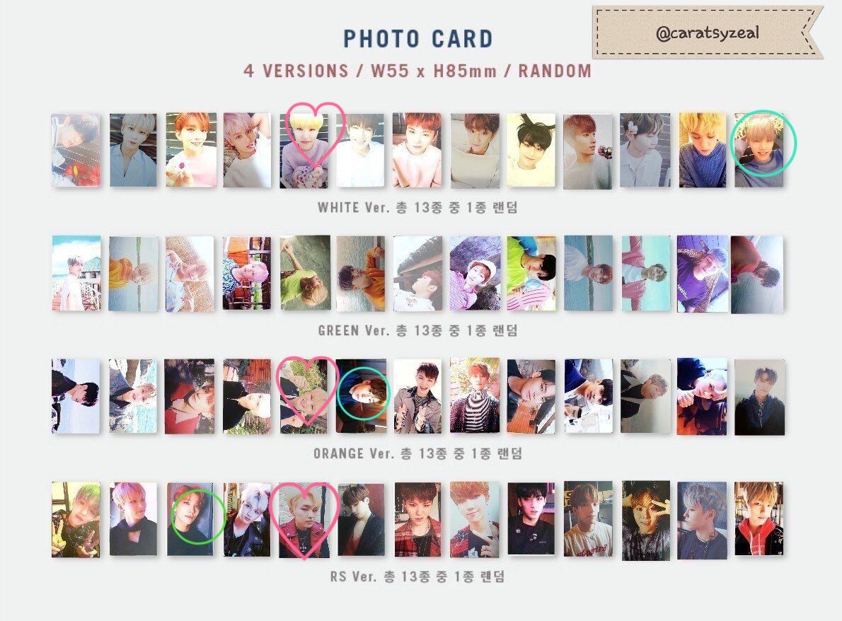 ジョシュアSEVENTEEN過去トレカセブチエッジコンチェキ