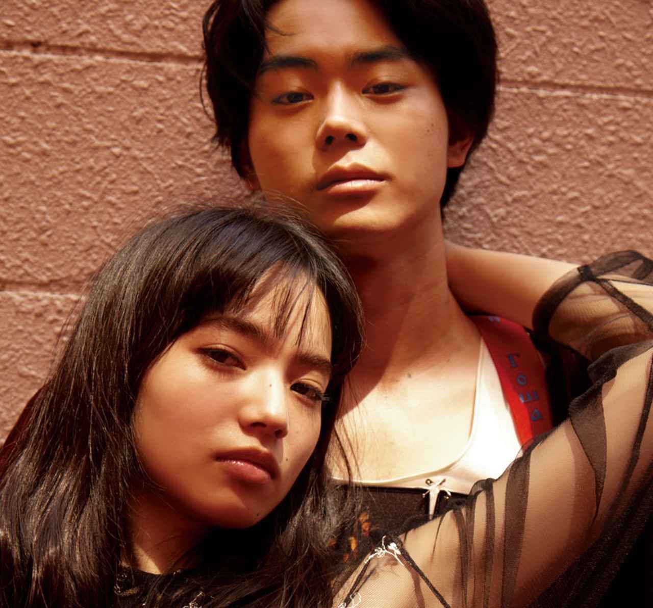 菅田将暉 小松菜奈 写真集 FF0921 小松菜奈 菅田将暉 写真集 #FF0921