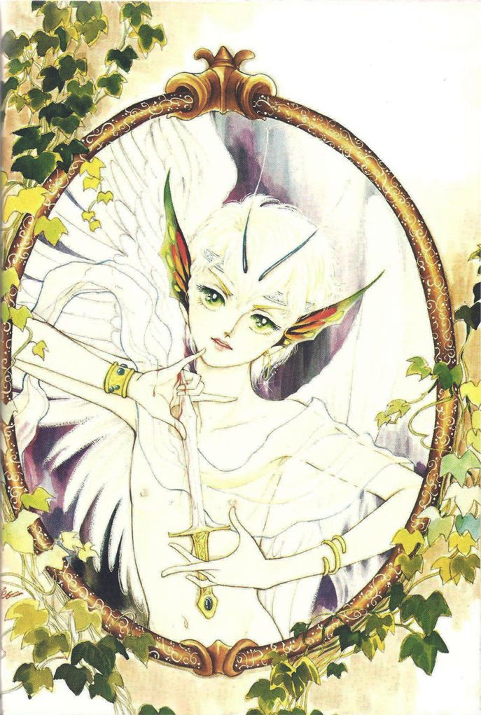 竹宮恵子」のアイデア 29 件 | 男の子 イラスト, イラスト, イラスト