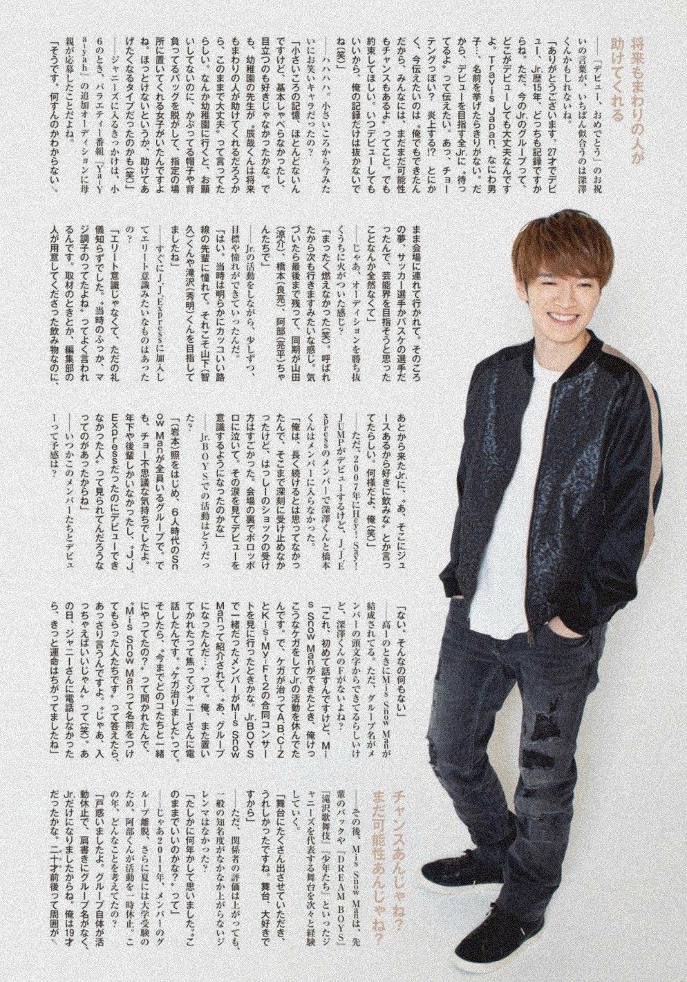 10000字インタビュー」のアイデア 12 件 | インタビュー, 読み物