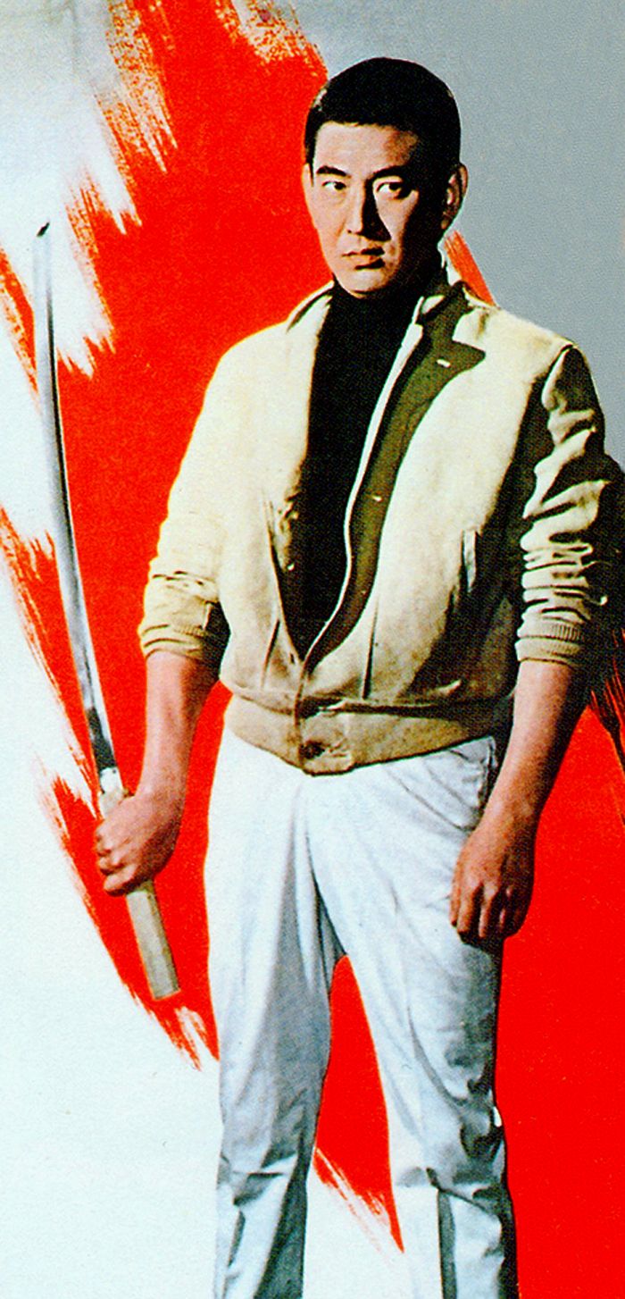 9 件の「任侠」のアイデアを今すぐ保存 | 映画 ポスター、昭和 俳優