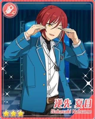 逆先夏目」のアイデア 55 件 | 逆先夏目, 夏目, あんさんぶるスターズ