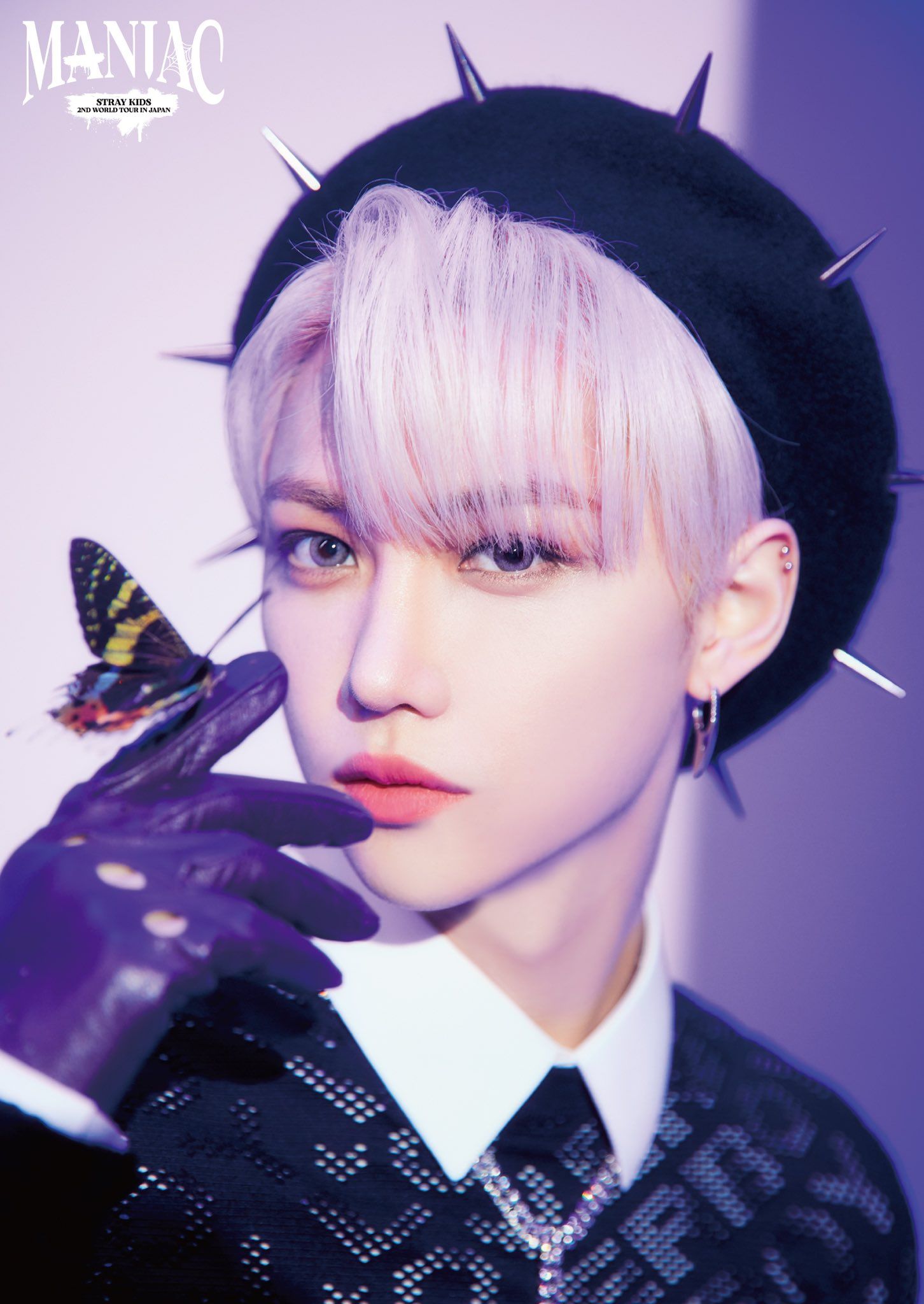 Straykids iamyou 紫枠 フィリックス 【公式通販】