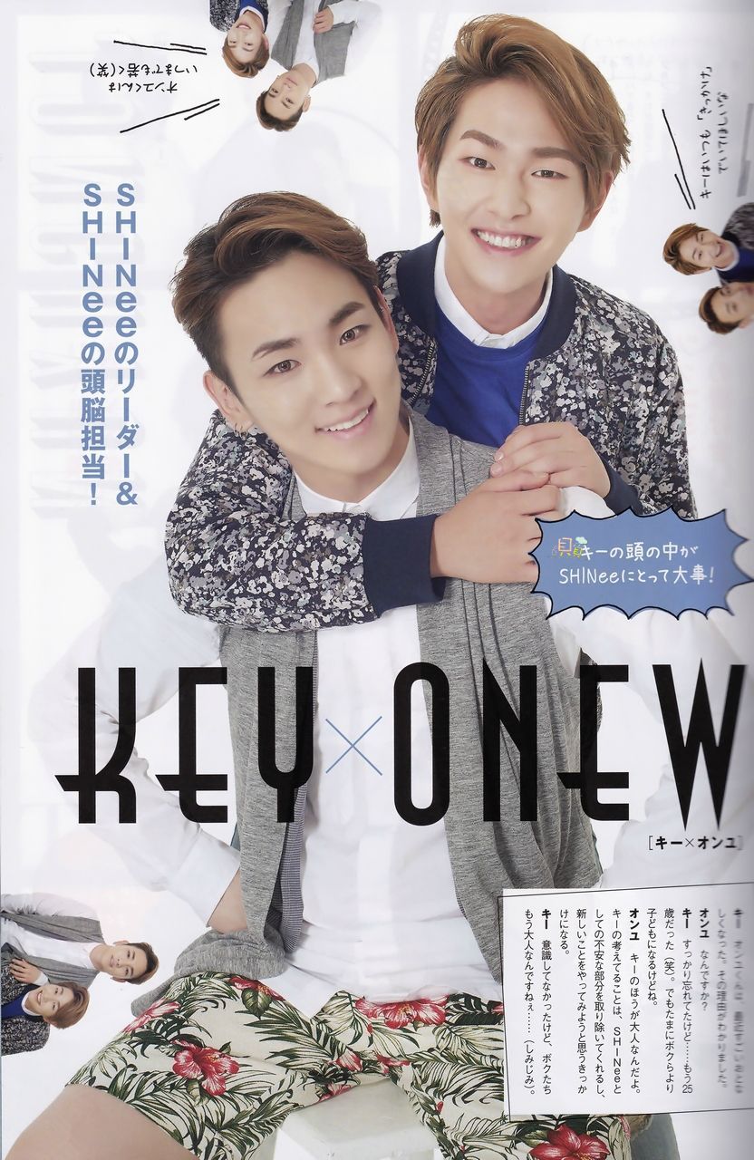 11 件の「seek vol.4」のアイデアを今すぐ保存 | テミン、シャイニー