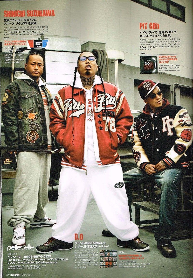 Discover 50 Fall and Winter 2012 and modern fit ideas | french