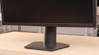 Dell S2419HGF Review - RTINGS.com