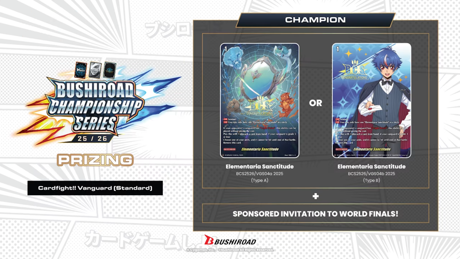Bushiroad Championship 2025/2026 Cardfight Vanguard Prizes : r