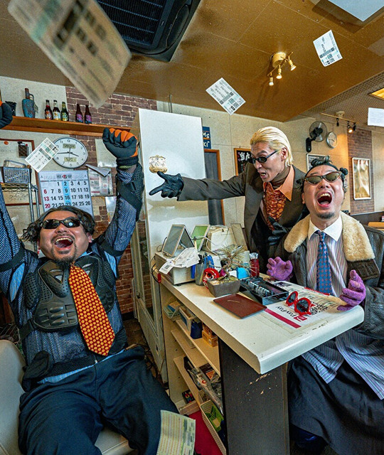 the CD 邦楽 /We telephones Telephones!!! Love