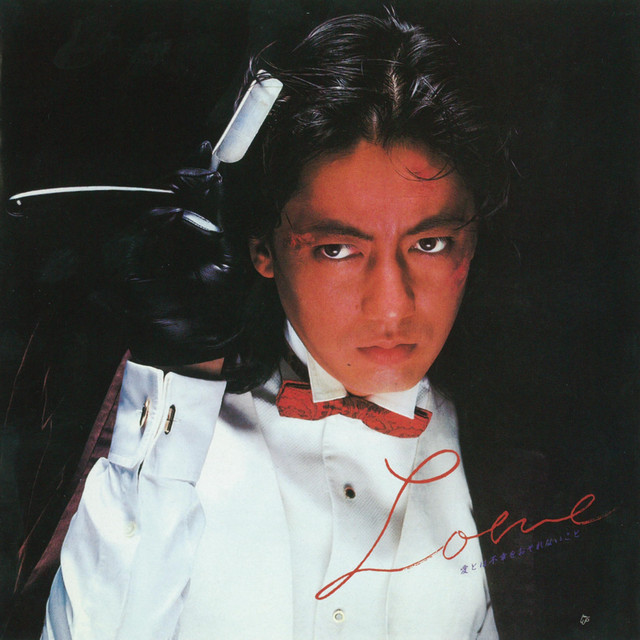 ミュージック KENJI SAWADA with jazz master Live 1990 沢田研二