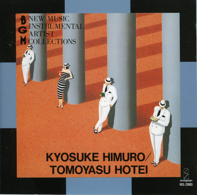 氷室 京介（狂介）／布袋 寅泰 作曲集 - Album by ビクター