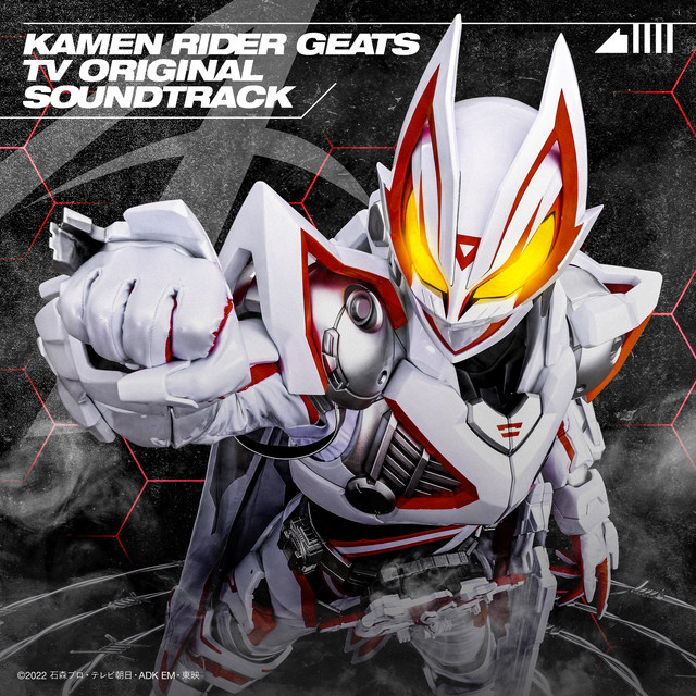 オリジナルサウンドトラックCD「フレッチ登場！5つの顔を持つ男」3000