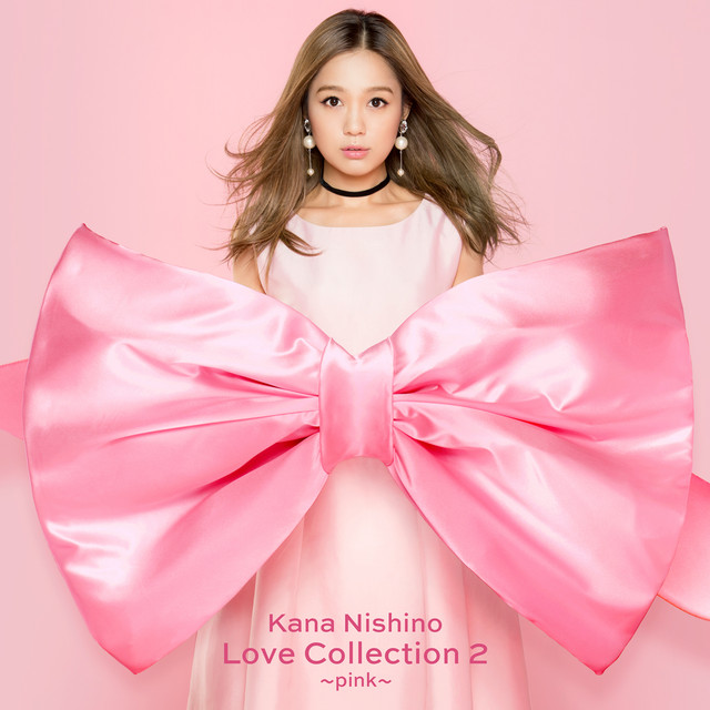 トリセツ - song and lyrics by Kana Nishino | Spotify