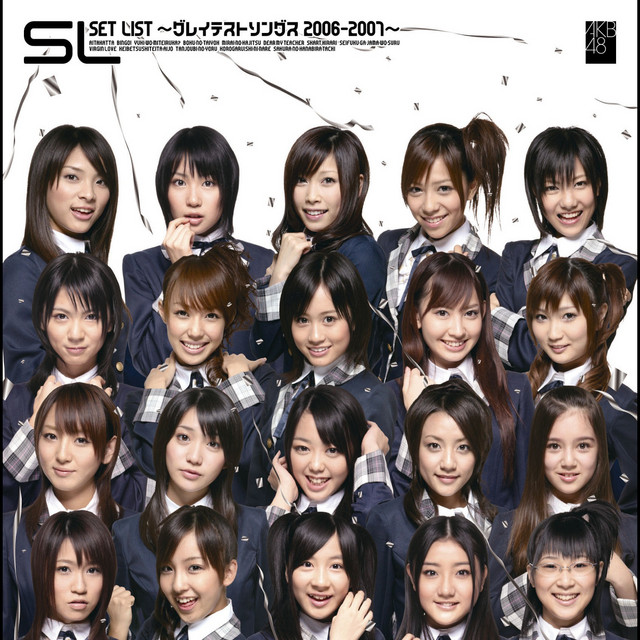 スカート、ひらり (Album Mix) - song and lyrics by AKB48 | Spotify