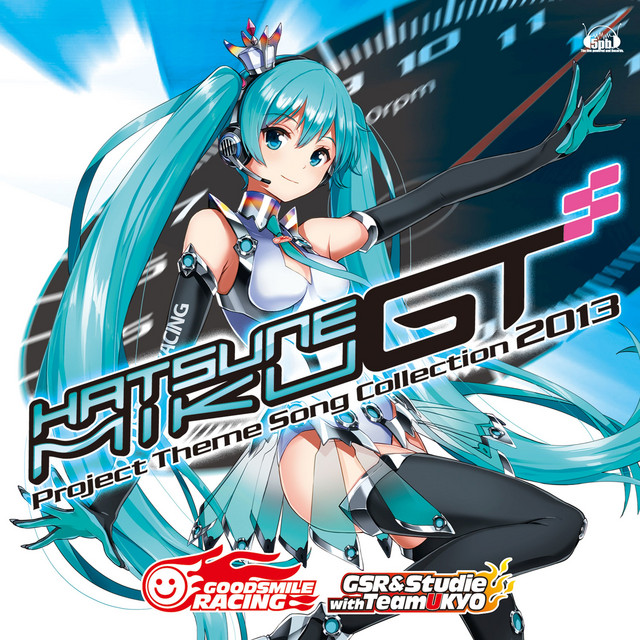初音ミク GT Project Theme Song Collection 2013 - Compilation by