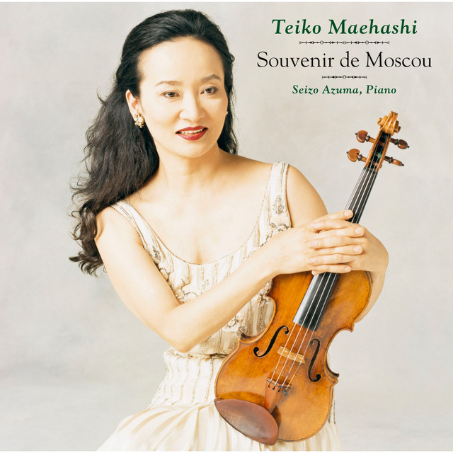 悪魔のトリル - song and lyrics by Giuseppe Tartini, Teiko Maehashi