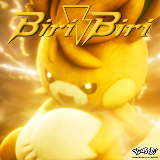 Biri-Biri - Single by YOASOBI | Spotify