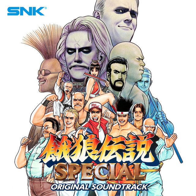 餓狼伝説SPECIAL ORIGINAL SOUND TRACK - Album by SNK SOUND TEAM