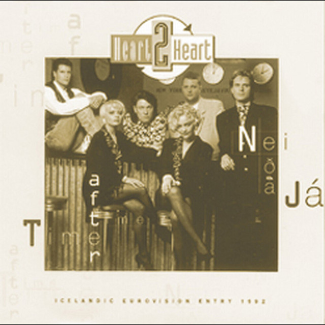 HEART 初回盤2