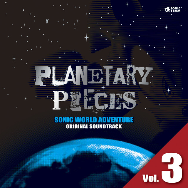 SONIC WORLD ADVENTURE ORIGINAL SOUNDTRACK PLANETARY PIECES (Vol. 3