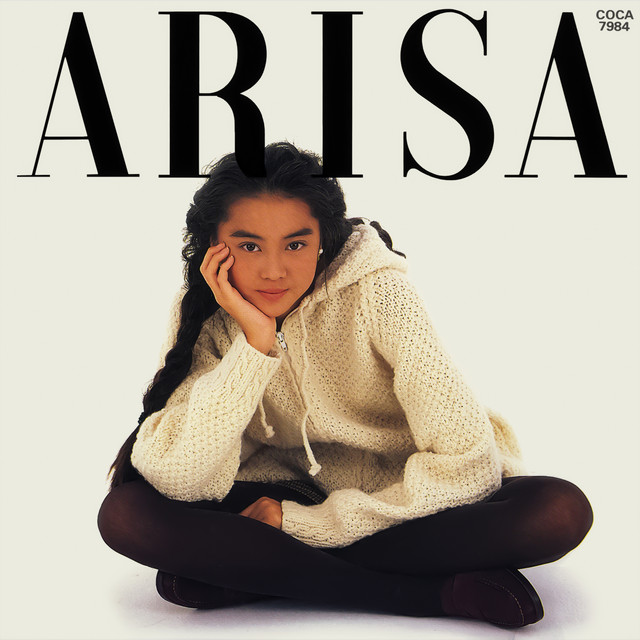 ARISA - Album by Alisa Mizuki | Spotify