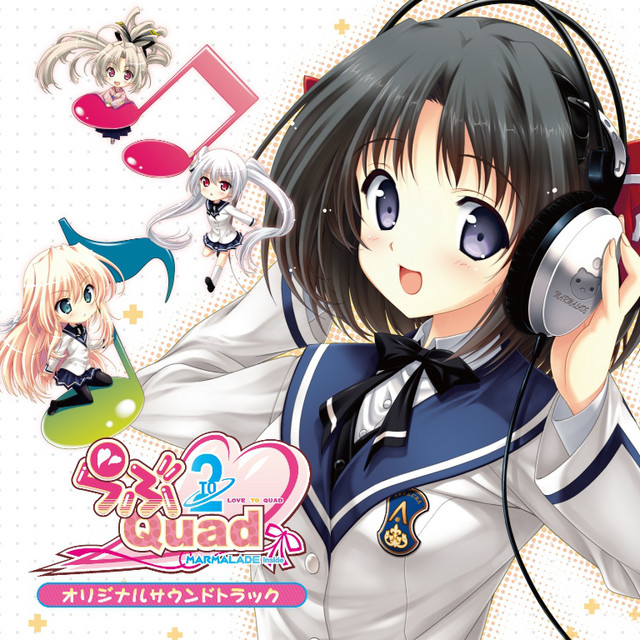 オモイデあ～かいぶ オリジナル・サウンドトラック