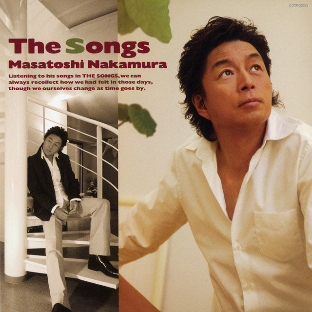The Songs - Album by Masatoshi Nakamura | Spotify