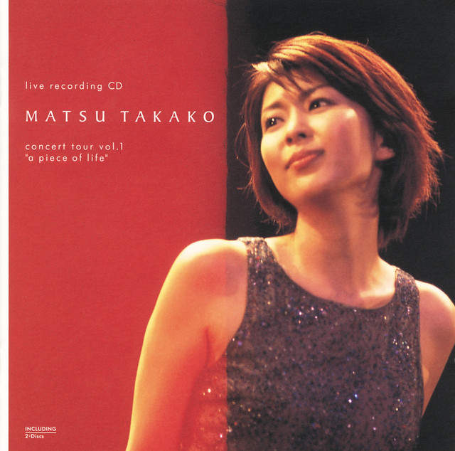 Takako Matsu Concert Tour Vol.1 