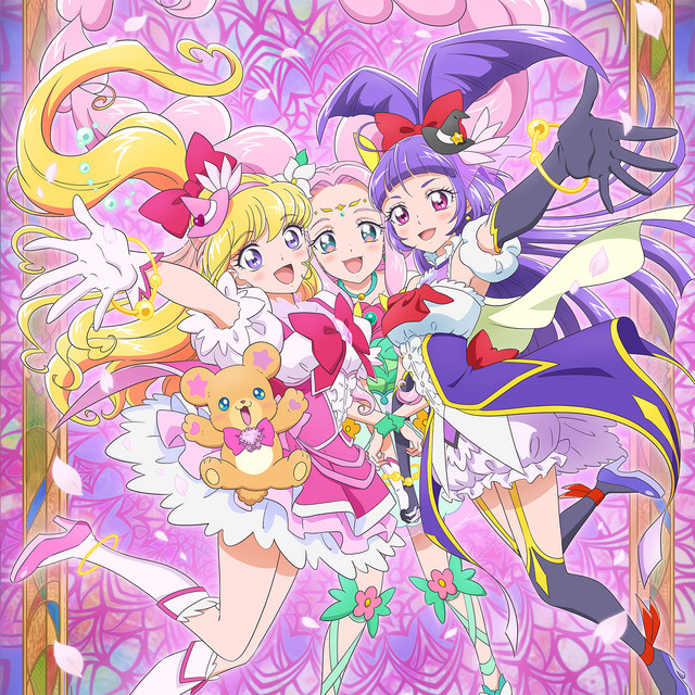 魔法つかいプリキュア！！～MIRAI DAYS～」オープニング主題歌シングル