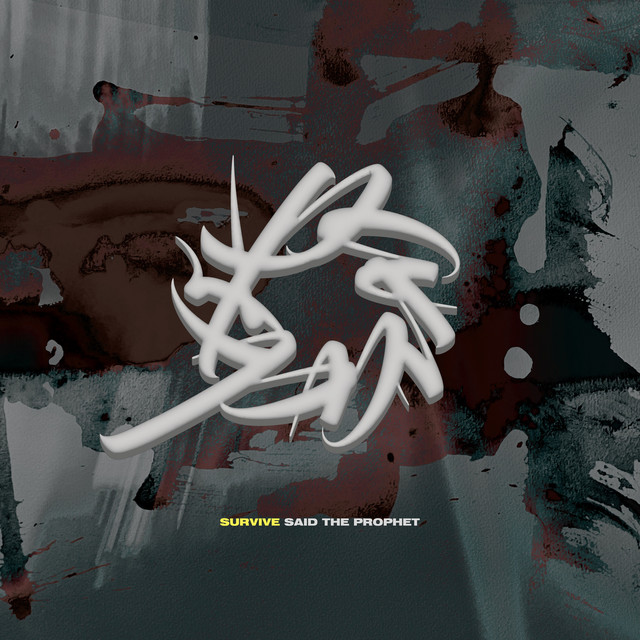 Paradox - Single by Survive Said The Prophet | Spotify