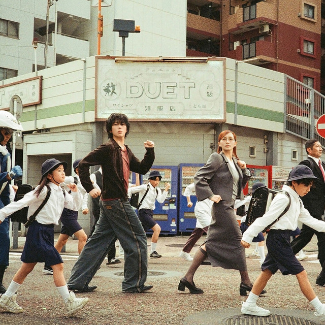 DUET ‑「シングル」by ZICO | Spotify