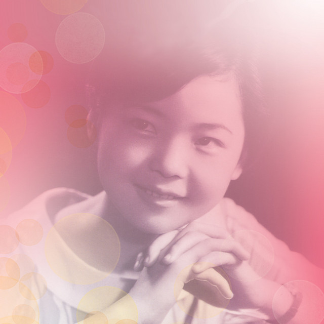 Endless Love - song and lyrics by Teresa Teng, George Lam | Spotify