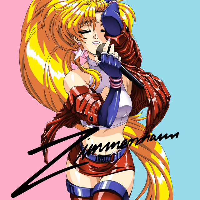 Best Of Anime Re:Works - Compilation by Peter Zimmermann | Spotify