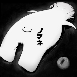 CHOCOLATE LIVE3 - Album by 理芽 | Spotify