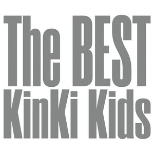 39 - Album by KinKi Kids | Spotify