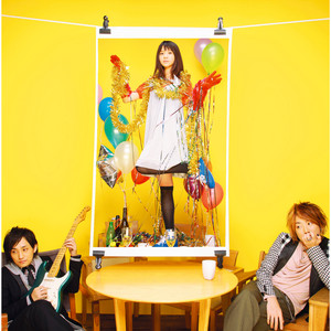 いきものがかりの みなさん、こんにつあー!! 2010 ～なんでもアリーナ