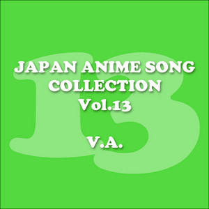 味楽る! ミミカナンバーワン (味楽る!ミミカ) ‑ 曲・歌詞：aya | Spotify