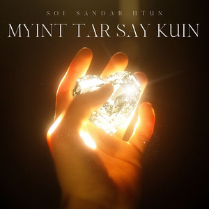 Soe Sandar Tun | Spotify