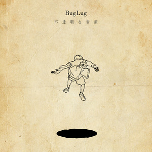 BugLug | Spotify