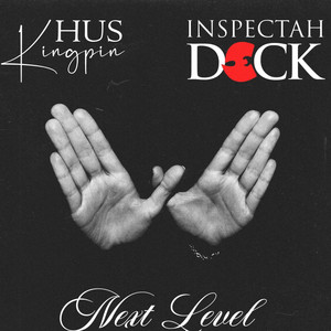 The Resident Patient - Album by Inspectah Deck | Spotify