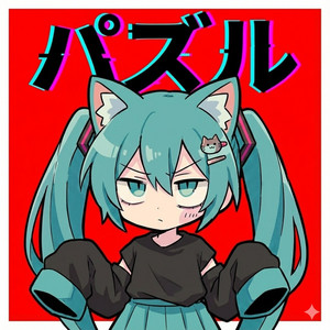初夢 - Album by Hatsune Miku | Spotify
