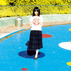 君と僕の第三次世界大戦的恋愛革命 - Album by GING NANG BOYZ | Spotify