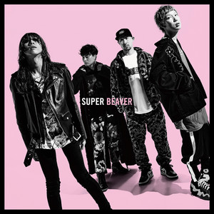 心景 - Album by SUPER BEAVER | Spotify