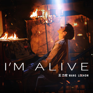 心跳- song and lyrics by Leehom Wang | Spotify