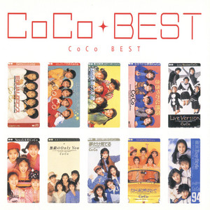 You're My Treasure~遠い約束 - song and lyrics by CoCo | Spotify